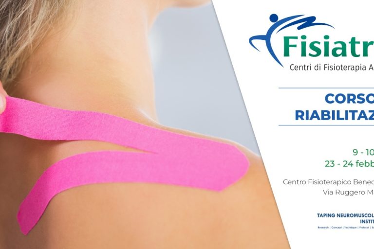 taping neuromuscolare